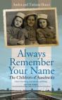 Always Remember Your Name - Preview