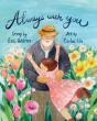 Always With You - Preview