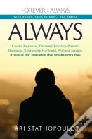 Always - Your Enemy, Your Friend