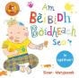 Am Beibidh Boidheach Seo - Preview