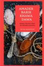 Amader Barir Khawa Dawa: Bengali Recipes - Preview