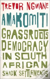 Amakomiti