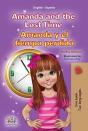 Amanda And The Lost Time Amanda Y El Tiempo Perdido - Preview