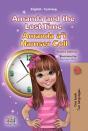 Amanda And The Lost Timeamanda A'I Hamser Coll - Preview