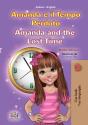 Amanda E Il Tempo Perduto Amanda And The Lost Time - Preview