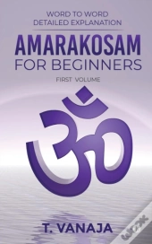 Amarakosam For Beginners