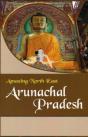 Amazing North East- Arunachal Pradesh - Preview