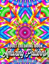 Amazing Patterns
