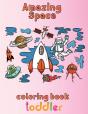 Amazing  Space Coloring Book  Toddler - Preview