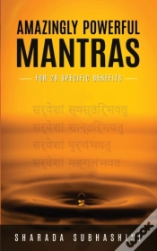 Capa do artigo Amazingly Powerful Mantras