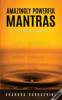 Capa do artigo Amazingly Powerful Mantras
