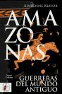 Amazonas - Preview