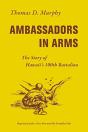 Ambassadors In Arms - Preview