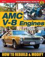 Amc V-8 Engines 1966â€“1991 - Preview