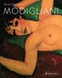 Amedeo Modigliani - Preview