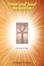 Amen And Jesus' Revelation - Preview