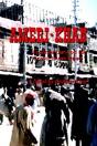 Ameri-Khan - Preview