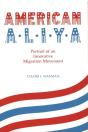 American Aliya - Preview