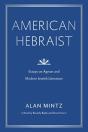 American Hebraist - Preview
