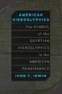 American Hieroglyphics - Preview