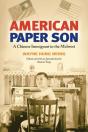 American Paper Son - Preview