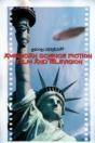 American Science Fiction Film And Television - Preview