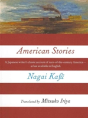 American Stories - Preview
