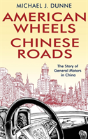 American Wheels, Chinese Roads - Preview