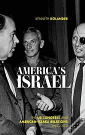 America'S Israel