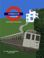 Amersham On The Hill - Preview