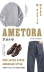 Ametora - Preview
