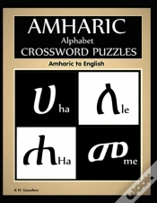 Capa do artigo Amharic Alphabet Crossword Puzzles