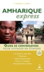 Amharique Express - Preview
