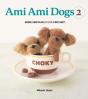 Ami Ami Dogs 2 - Preview