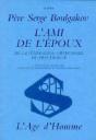 Ami De L'Epoux (L') - Preview
