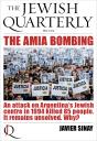 Amia Bombing - Preview