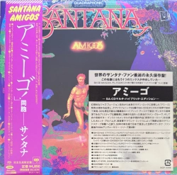 Capa do artigo Amigos - CD