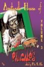 Amityville House Of Pancakes 3 - Preview