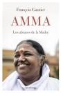 Amma - Preview