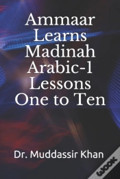 Capa do artigo Ammaar Learns Madinah Arabic-1 Lessons One To Ten