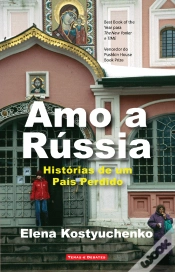 Capa do artigo Amo a Rússia