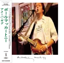 Capa do artigo Amoeba Gig - CD