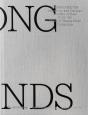 Among Friends - Preview