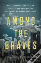 Among The Braves