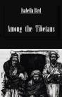 Among The Tibetans - Preview