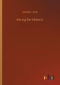Among The Tibetans - Preview