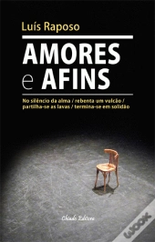 Amores e Afins