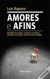 Capa do artigo Amores e Afins
