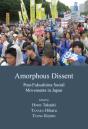 Amorphous Dissent - Preview
