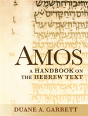Amos - Preview